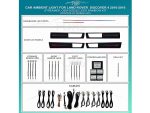 Підсвітка салону FORS.auto для Land Rover Discovery 4 2010-2016 (Streamer)-22 LEDs