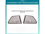 Підсвітка FORS auto Lexus ES (коричнева)