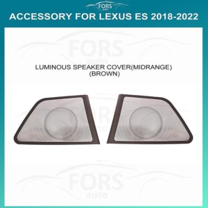 Підсвітка FORS auto Lexus ES (коричнева)
