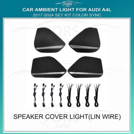 Підсвітка FORS.auto для Audi A4L 2017-2024 (Speaker Cover Light-Lin Wire)
