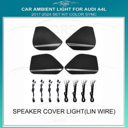 Підсвітка FORS.auto для Audi A4L 2017-2024 (Speaker Cover Light-Lin Wire)