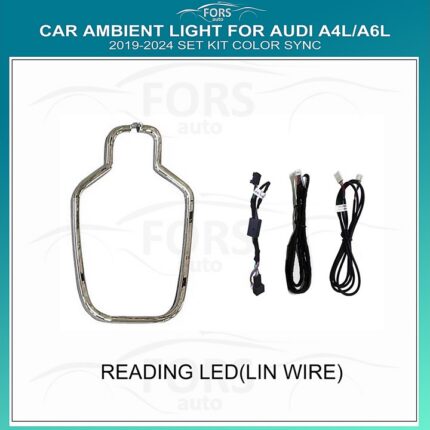 Підсвітка FORS auto Audi A4L A6L Reading LED-Lin Wire