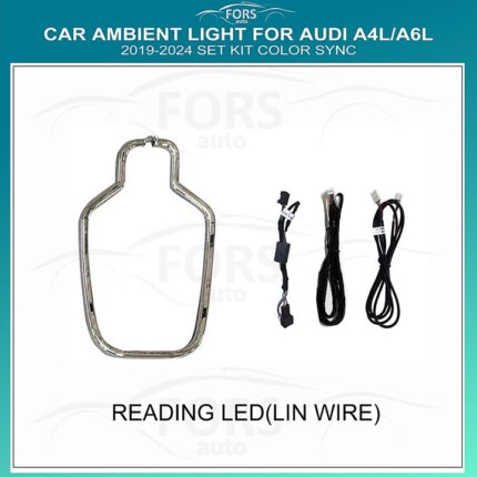 Підсвітка FORS auto Audi A4L A6L Reading LED-Lin Wire