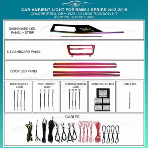 Підсвітка салону FORS.auto для BMW 3 Series 2013-2019 (Chaser Red)-20 LEDs