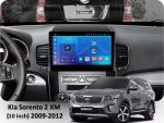 Штатна магнітола FORS.auto FS 1 LITE для Kia Sorento 2009-2012