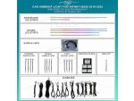Підсвітка салону FORS.auto Infiniti QX50 Rainbow Kit