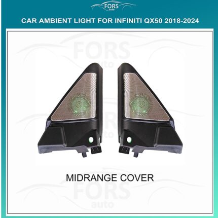 Підсвітка салону Infiniti QX50 FORS.auto (Midrange Cover)