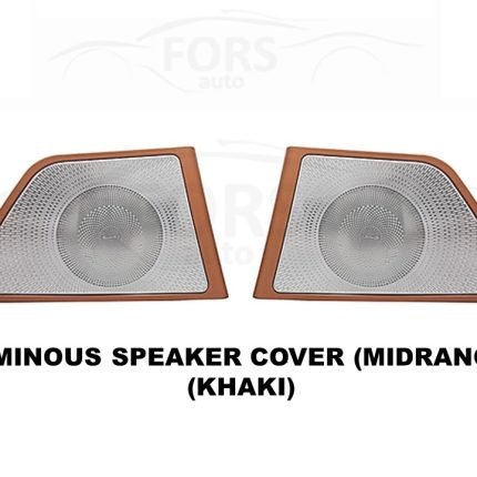Підсвітка FORS.auto для Lexus ES 2018-2022 (Luminous Speaker Cover-Midrange, Khaki) – 1