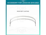 Підсвітка FORS.auto для Lexus ES 2018-2022 (Rear Seat Lighting)