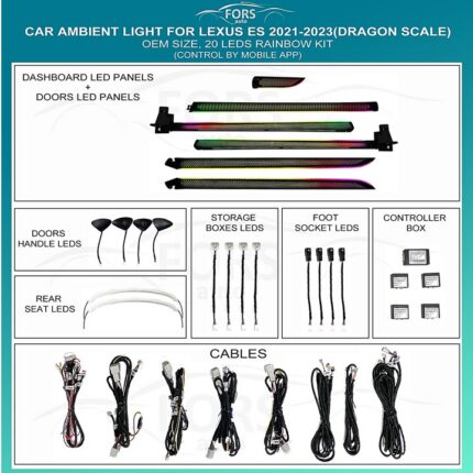Підсвітка салону FORS.auto для Lexus ES 2021-2023 (Dragon Scale)-20 LEDs
