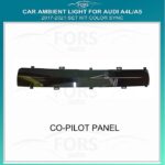 Підсвітка FORS auto Audi A4L A5 з функцією Color Sync
