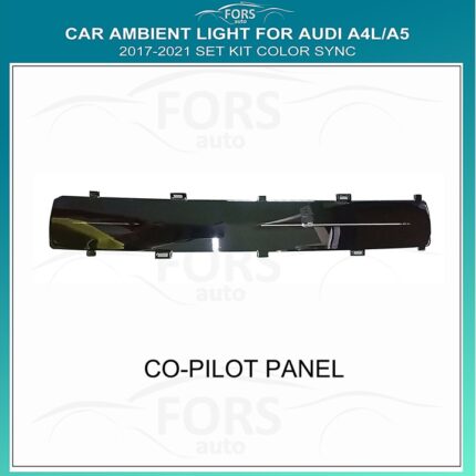 Підсвітка FORS auto Audi A4L A5 з функцією Color Sync