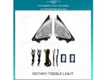 Підсвітка FORS.auto для Honda Accord/Inspire (Rotary Treble Light) 2018-2022