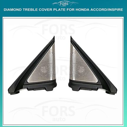 Підсвітка FORS.auto Honda Accord Inspire Diamond Treble Cover Plate