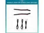 Підсвітка FORS auto Honda Civic 2016-2021 (Saddle LEDs)