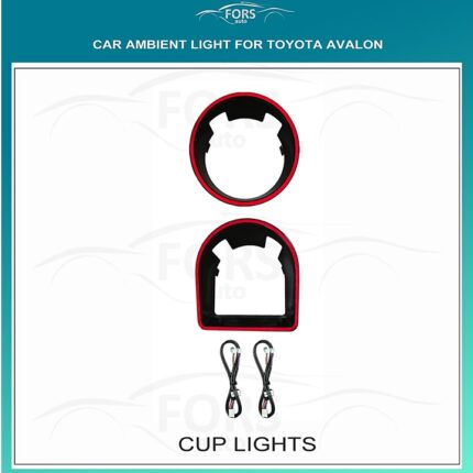 Підсвітка салону FORS.auto для Toyota Avalon (Cup Lighs)