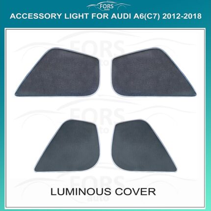 Підсвітка салону FORS.auto Audi A6 (C7) Luminous Cover