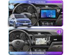 FORS auto FS 2 ULTRA для Volkswagen Touran