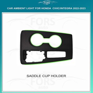 Підсвітка FORS.auto Honda Civic Integra Saddle Cup Holder