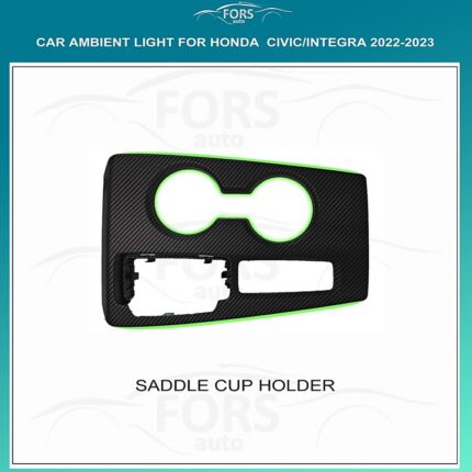 Підсвітка FORS.auto Honda Civic Integra Saddle Cup Holder