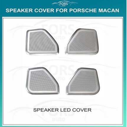Підсвітка салону Porsche Macan FORS.auto (Speaker LED Cover)