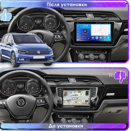 Штатна магнітола FORS.auto на панелі Volkswagen Touran