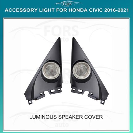Підсвітка салону FORS.auto для Honda Civic 2016-2021 (Luminous Speaker Cover)