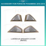 Підсвітка салону FORS.auto для Porsche Panamera 2010-2016 (Luminous Speaker Cover-Beige)
