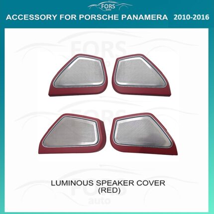 Підсвітка салону FORS.auto для Porsche Panamera 2010-2016 (Luminous Speaker Cover-Red)