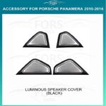 Підсвітка салону FORS.auto для Porsche Panamera 2010-2016 (Luminous Speaker Cover-Black)