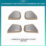 Підсвітка салону FORS.auto для Porsche Panamera 2017-2021 (Luminous Speaker Cover-Beige)