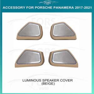 Підсвітка салону FORS.auto для Porsche Panamera 2017-2021 (Luminous Speaker Cover-Beige)