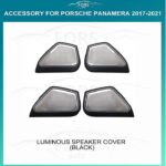 Підсвітка салону Porsche Panamera FORS.auto Luminous Speaker Cover Black