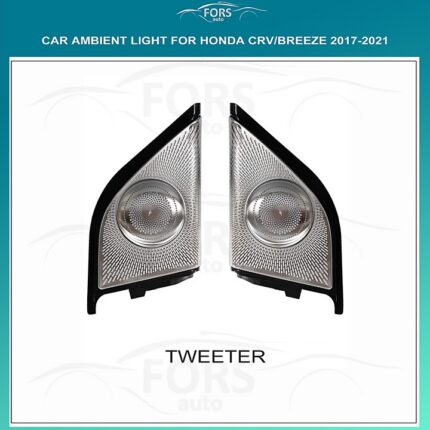 Підсвітка салону FORS.auto Honda CRV Breeze (Tweeter)