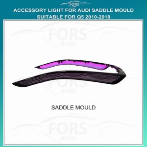 Підсвітка салону Audi Q5 FORS auto Saddle Mould