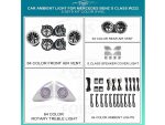 Підсвітка салону FORS.auto для Mercedes-Benz S-Class W222 (Color Sync)-5 Sets Kit