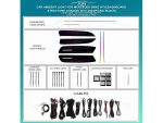 Підсвітка салону Mercedes Benz Vito FORS.auto (Dashboard Structure Change) 2016-2023 (Piano Black)-24 LEDs
