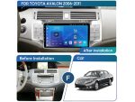 Штатна магнітола FORS auto Toyota Avalon 2006-2011 в інтер'єрі