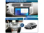 Штатна магнітола FORS.auto для Toyota Avalon