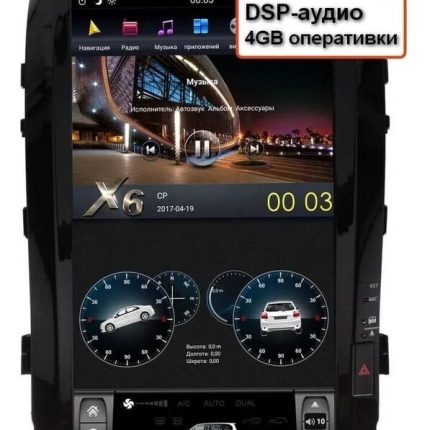 Штатна магнітола TORSSEN Toyota LC200 2008-2016 16 ' Tesla style – вигляд збоку