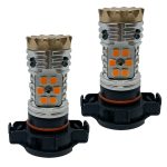 Світлодіодні лампи TORSSEN PSY24W V2 Yellow CAN BUS 21W (Комплект 2шт) – 1