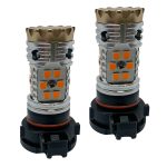 Світлодіодні лампи TORSSEN PSY24W V2 Yellow CAN BUS 21W (Комплект 2шт) – 2