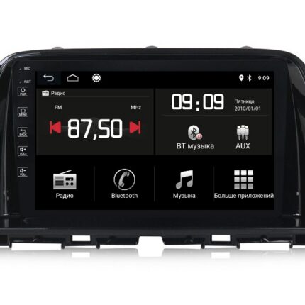 Штатна магнітола Torssen Mazda CX5 2015-2016 MQD9232 DSP