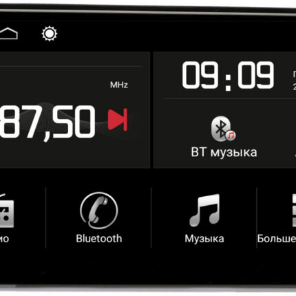 Штатна магнітола Torssen Skoda Kodiaq MQG9232 4G