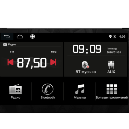 Штатна магнітола Torssen Toyota Rav4 2019+ MQG10232 4G
