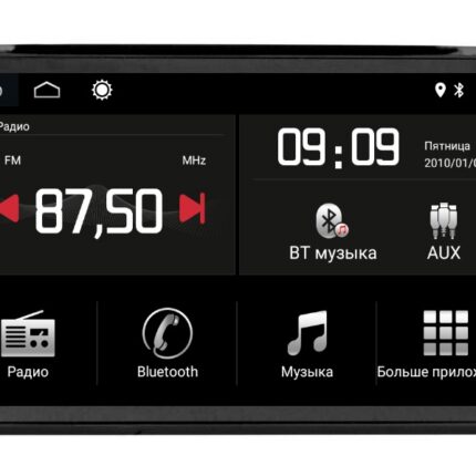 Штатна магнітола Torssen VW Passat B8 MQG10232 4G