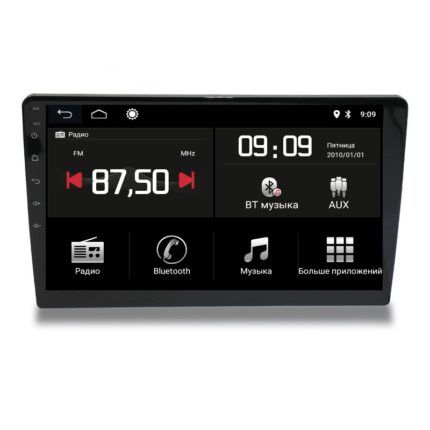Штатна магнітола Torssen VW Universal 18+ MQG9232 4G