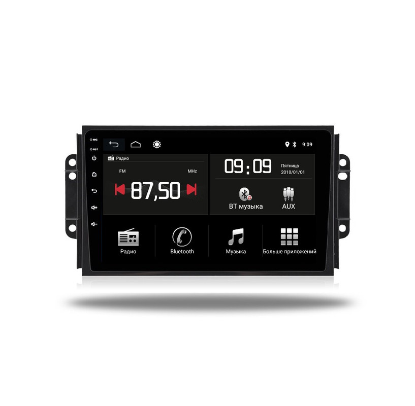 Штатная магнитола Torssen Chery Tiggo 3 16+ F9332 4G Carplay DSP Штатна магнітола Torssen Chery Tiggo 3 16+ F9332 4G Carplay DSP