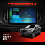 Штатна магнітола для авто Chery Tiggo 7