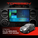 Штатна магнітола для авто Citroen C2, C3, Berlingo, Jumpy, Fiat Scudo